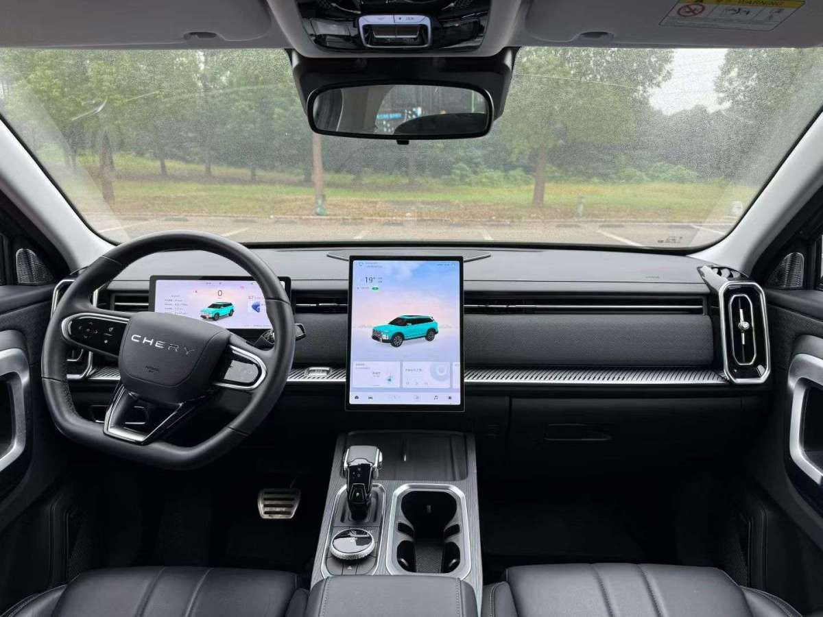 Chery Exploration 06 2023 car image #9