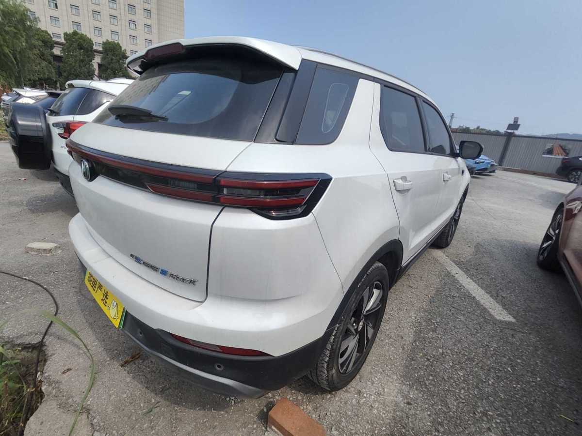Changan CS55 EV 2021 car image #9