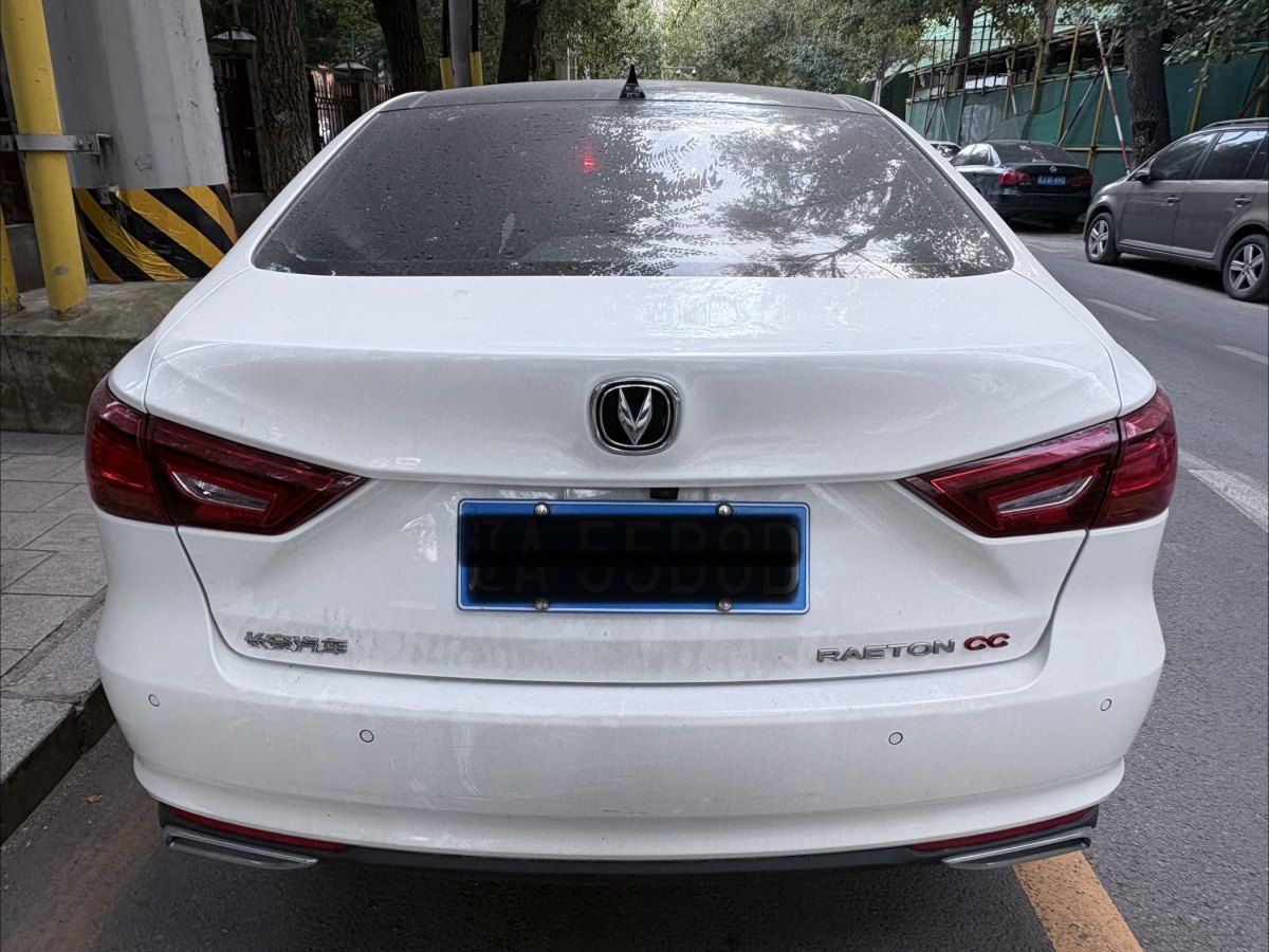 长安 锐程CC 2020 汽车图片 #9