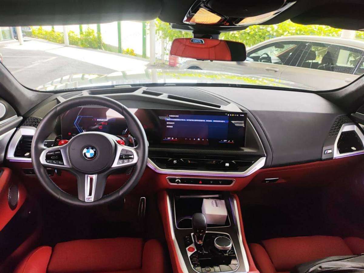 BMW XM 2024 car image #9