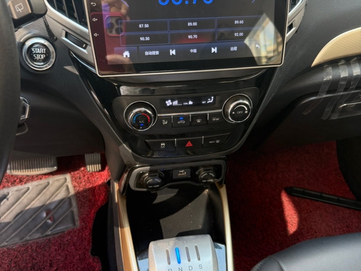 Changan CS15 EV 2019 car image #9