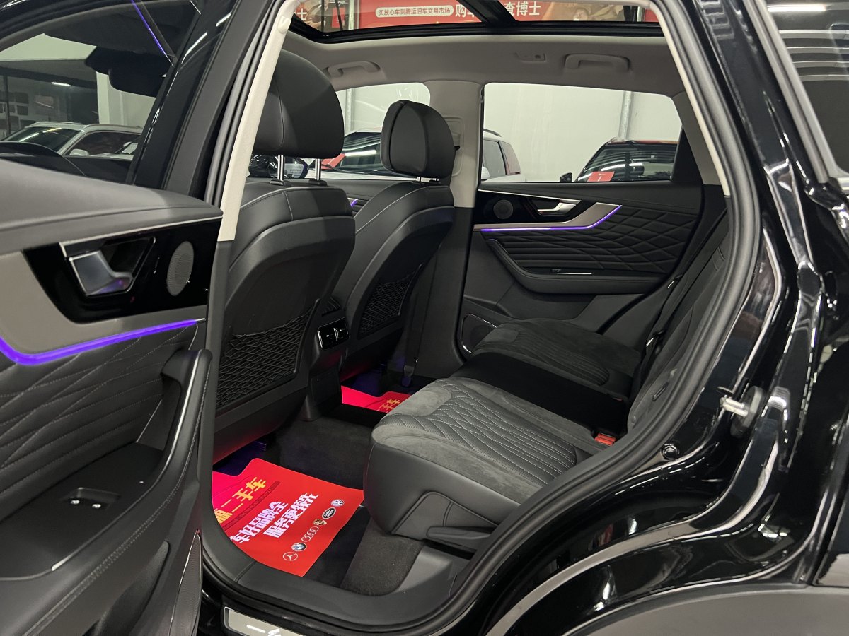 HongQi HS5 2022 car image #9