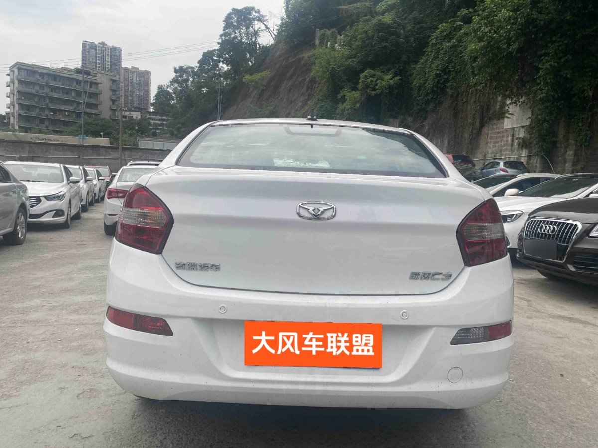 Kaiyi C3 2016 car image #9