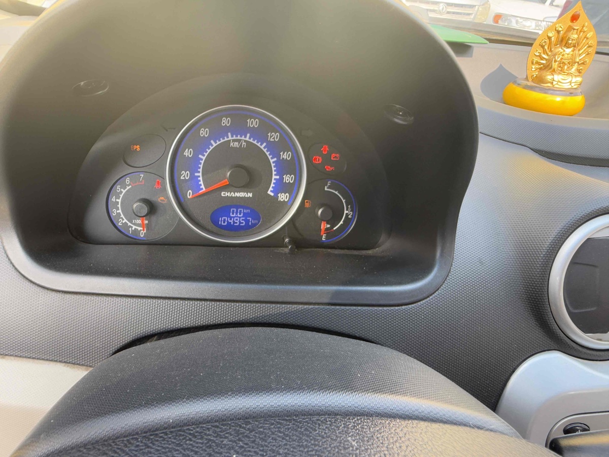 Changan BenBen 2014 صورة سيارة #9
