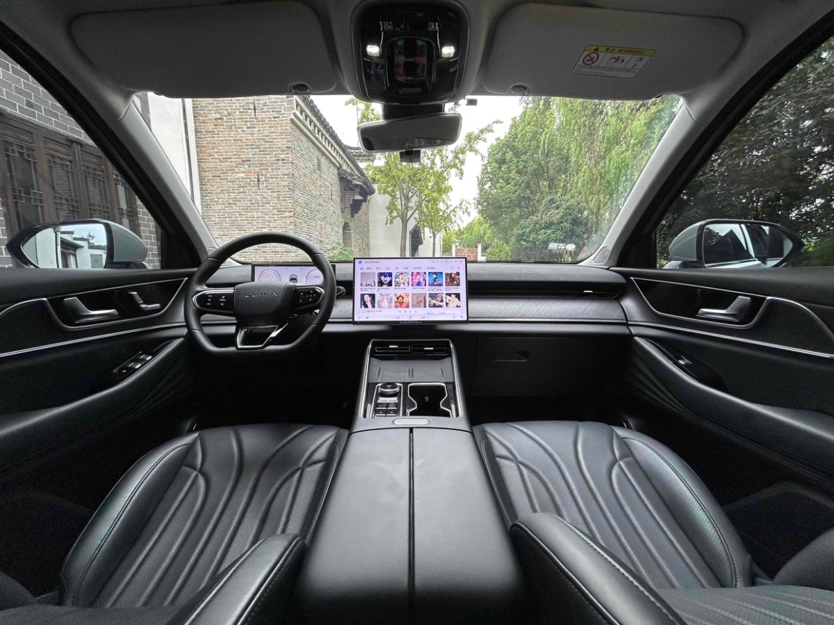 Chery Fulwin 2025 car image #9