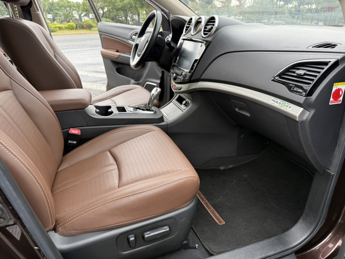 BYD S7 2015 #9 BYD S7 2015 car image #9