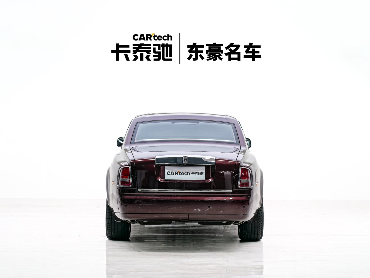 Rolls-Royce Phantom 2016 car image #9