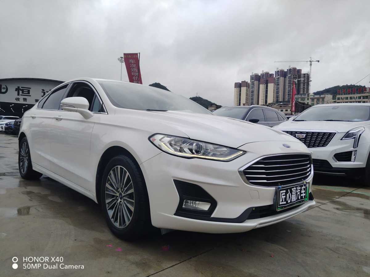 Ford Mondeo New Energy 2020 car image #9