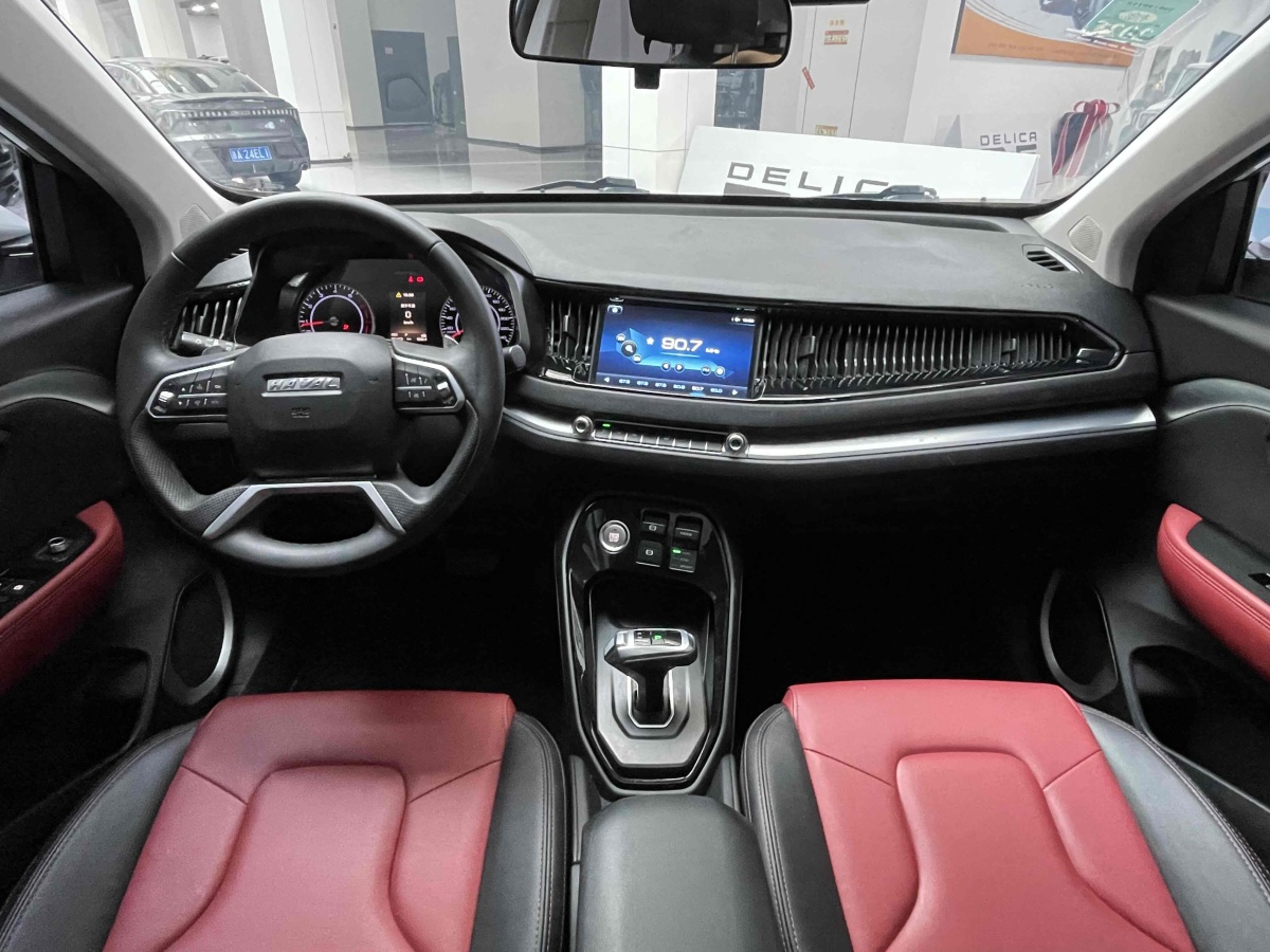 Haval H2 2017 #9 Haval H2 2017 car image #9