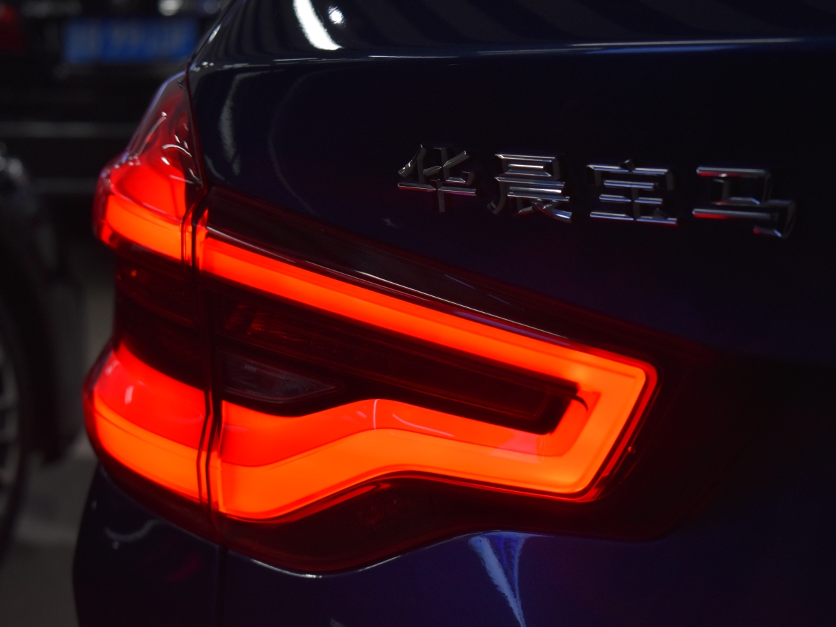 BMW X3 M 2019 #9 BMW X3 M 2019 image de voiture #9