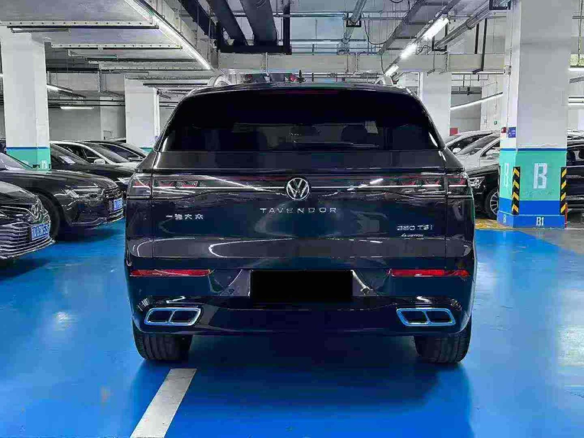 Volkswagen Tavendor 2025 #9 Volkswagen Tavendor 2025 car image #9