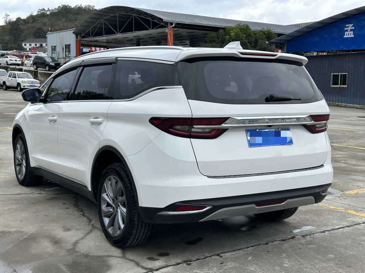 GEELY JiaJi 2021 immagine di auto #9