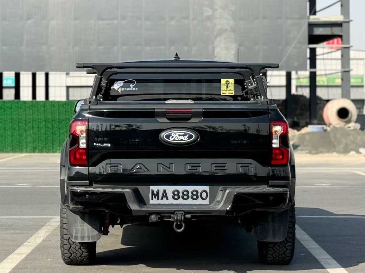 Ford Ranger 2023 #9 Ford Ranger 2023 car image #9