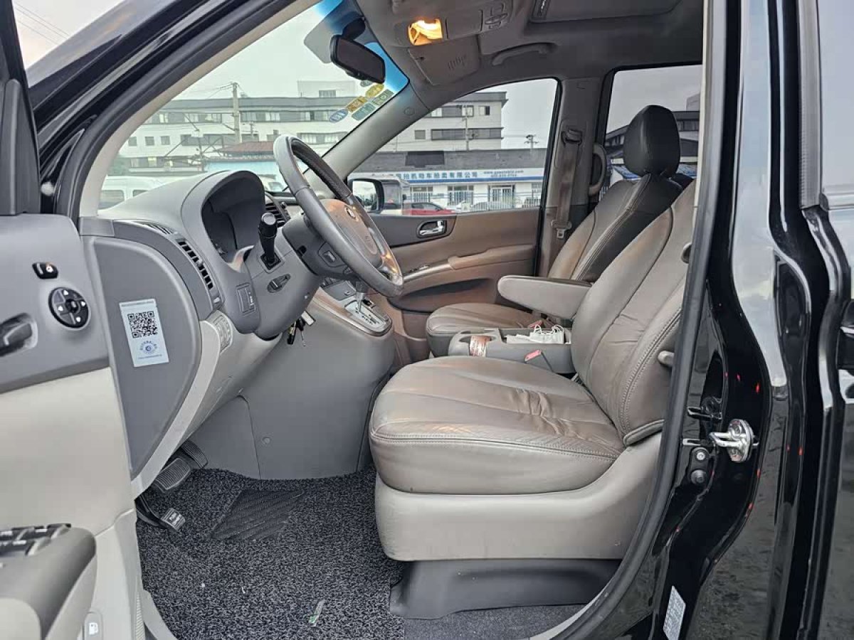 Kia VQ 2014 immagine di auto #9