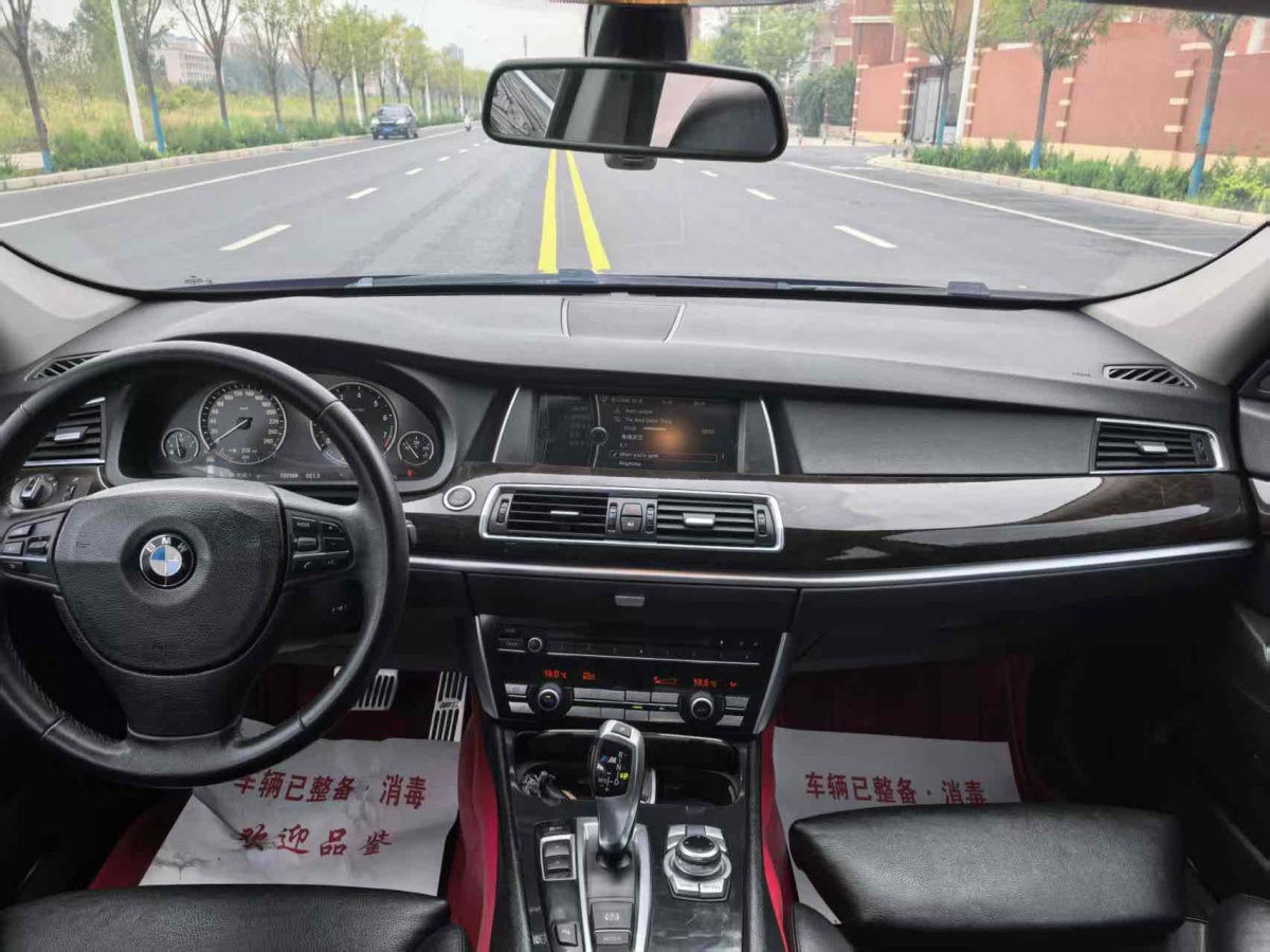 BMW 5 Series GT 2012 immagine di auto #9