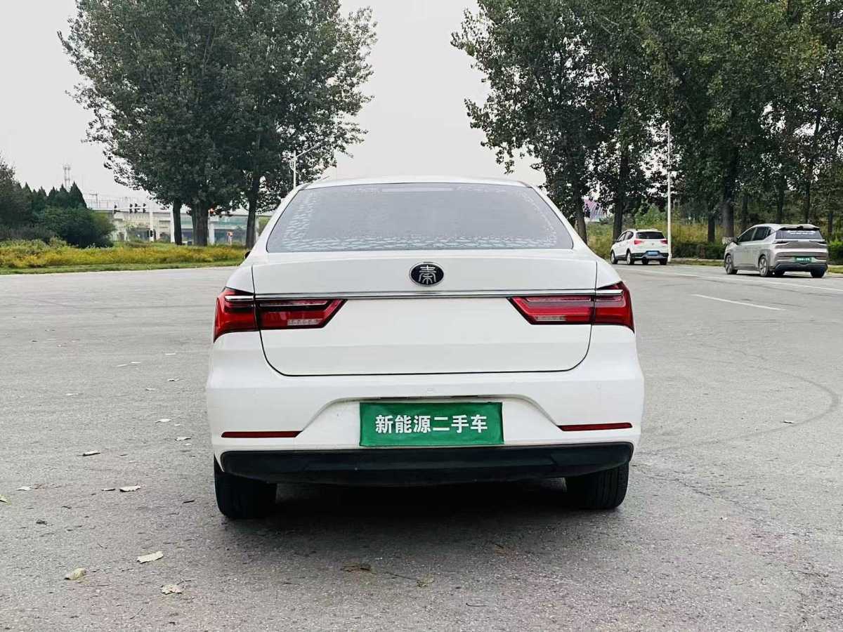 BYD Qin Pro 2020 car image #9