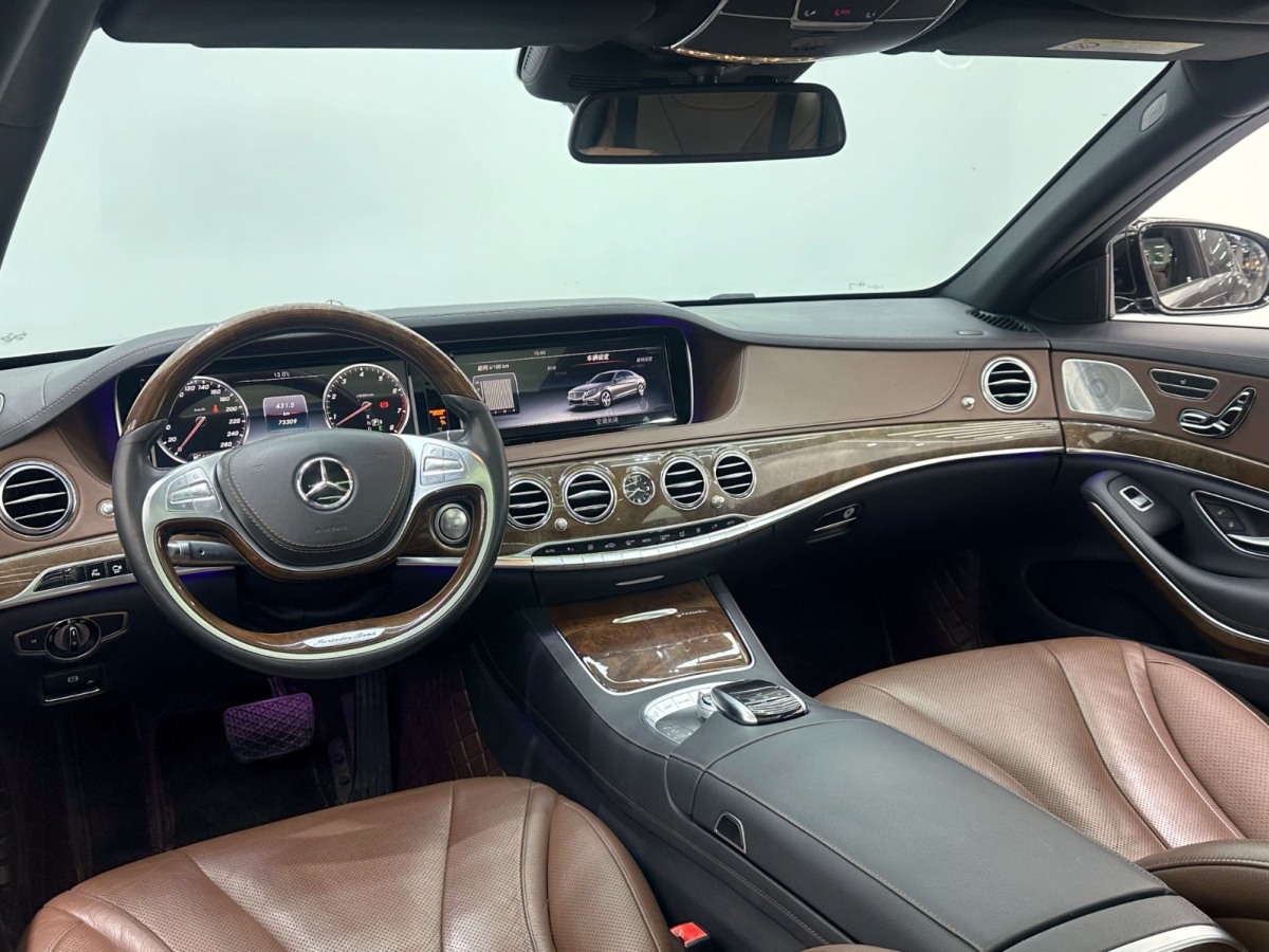 奔驰 奔驰S级 2016 汽车图片 #9