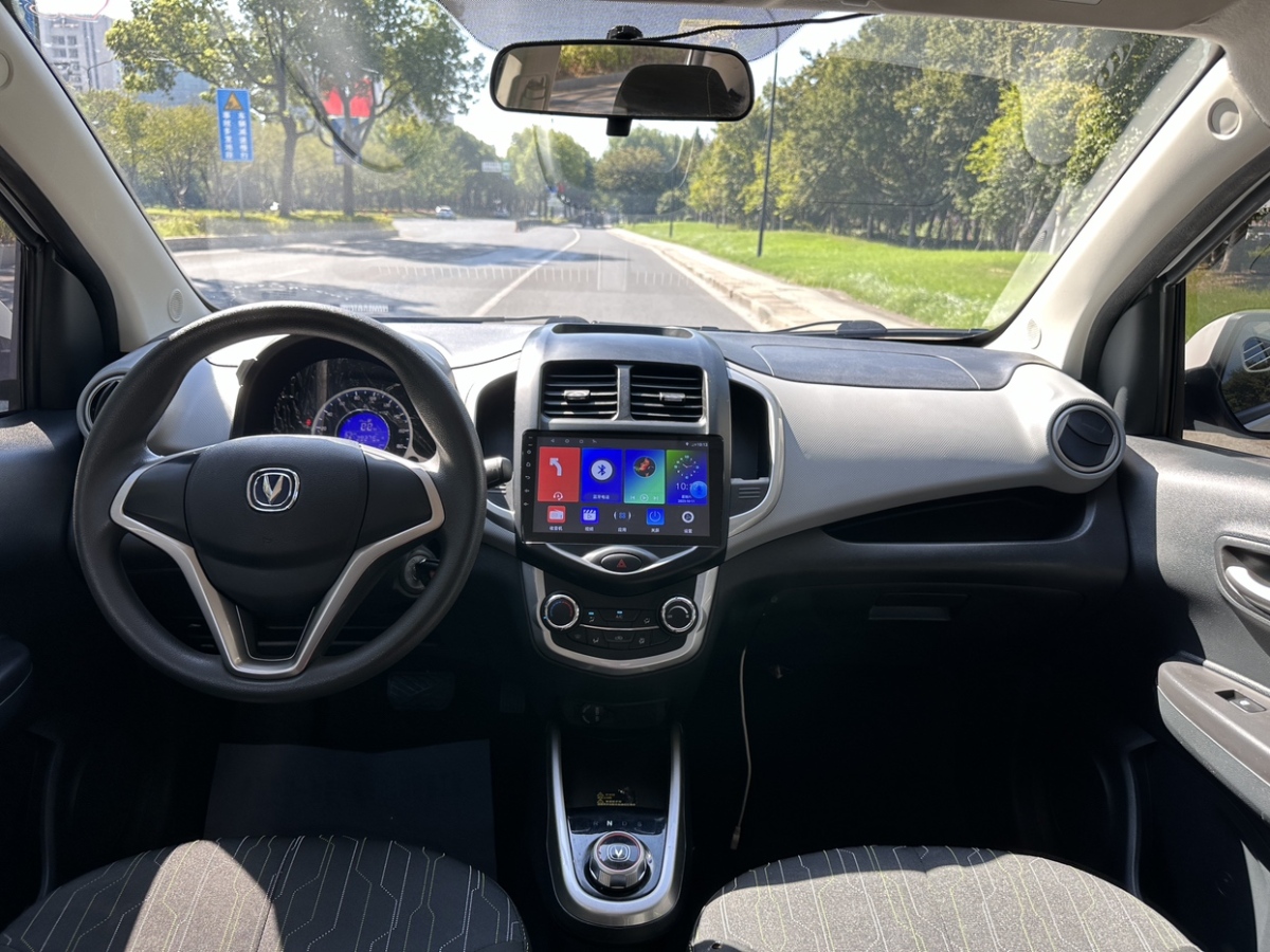 Changan BenBen 2021 #9 Changan BenBen 2021 imagem de carro #9