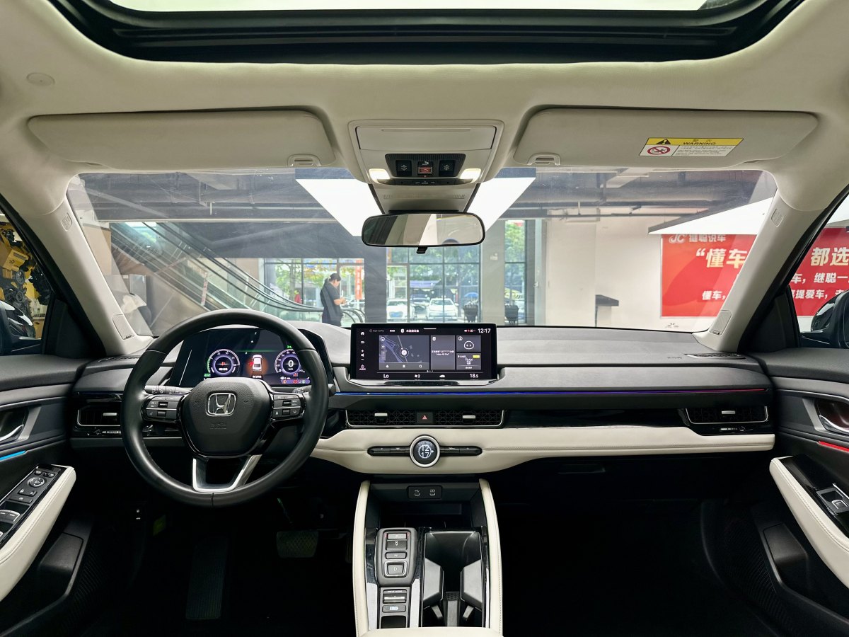 Honda Inspire New Energy 2023 car image #9