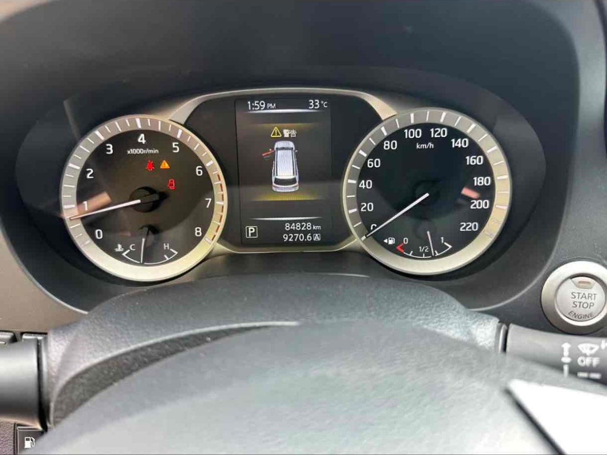 日产 途达 2019 汽车图片 #9