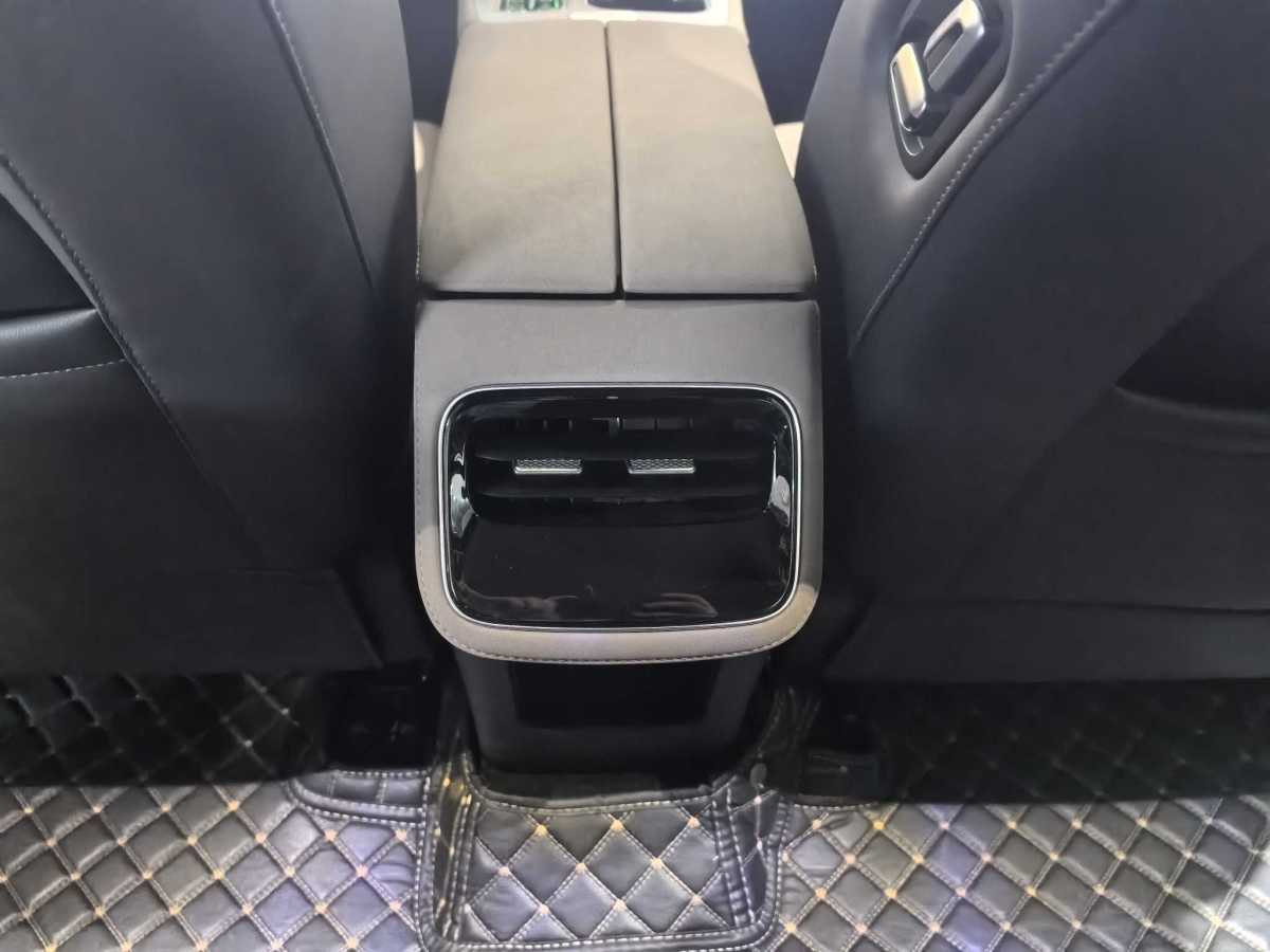 Chery Fulwin 2024 car image #9