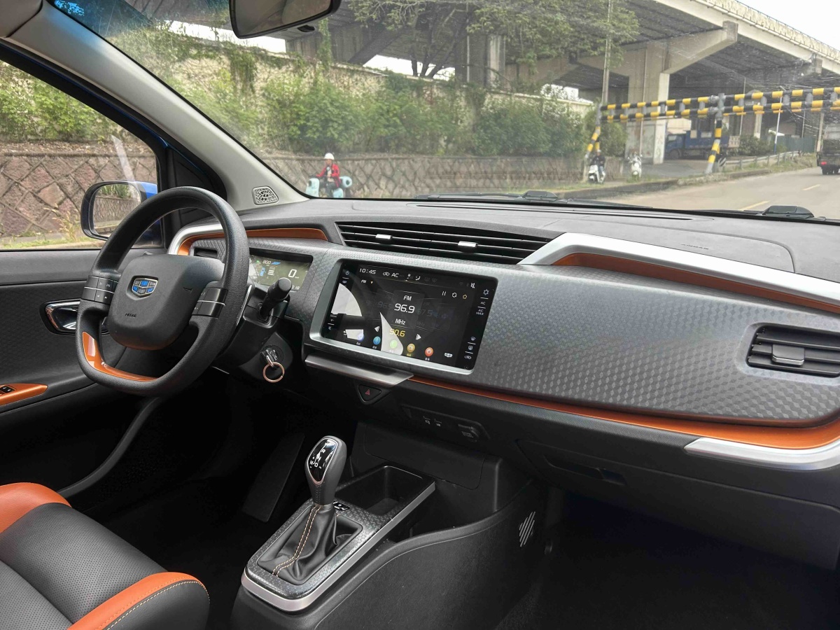 GEELY Vision X1 2018 car image #9