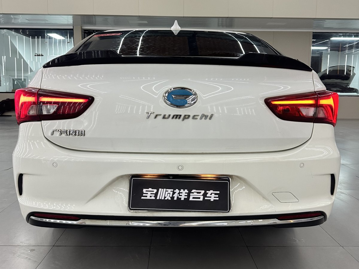 GAC Trumpchi GA4 2018 immagine di auto #9