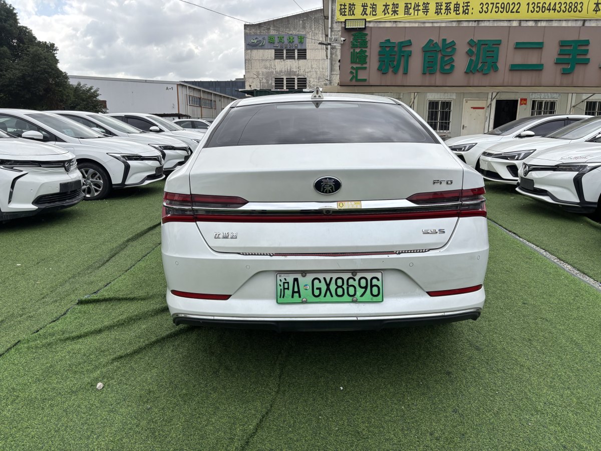 BYD Qin Pro New Energy 2019 #9 BYD Qin Pro New Energy 2019 car image #9