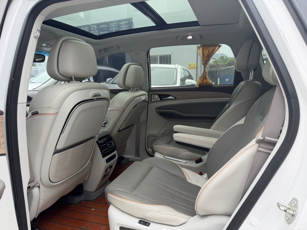 Forthing Yacht 2022 car image #9