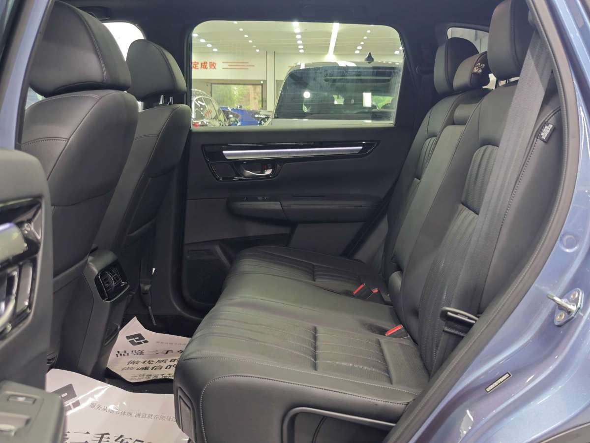 Honda Breeze New Energy 2023 car image #9