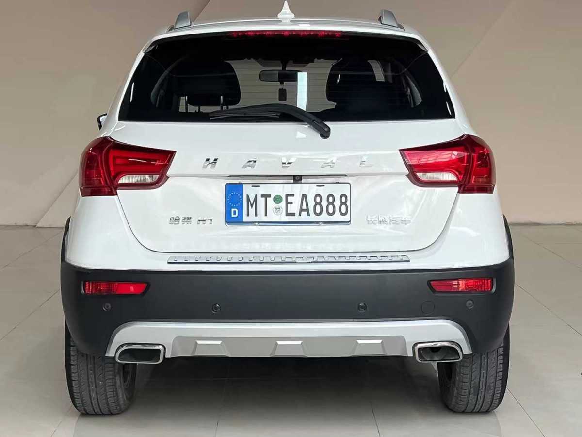 Haval H1 2016 imagem de carro #9
