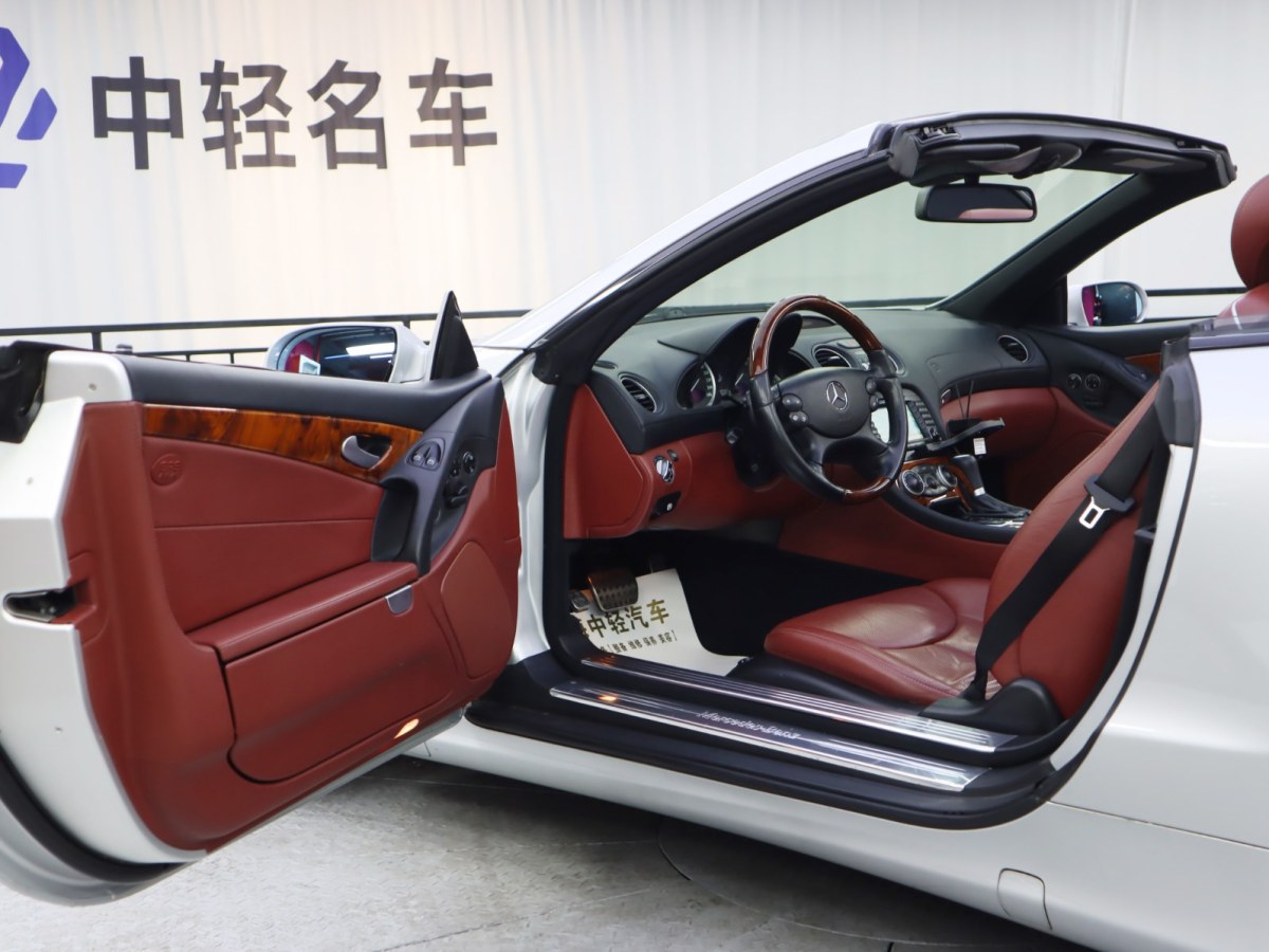 Mercedes-Benz SL Class 2007 car image #9