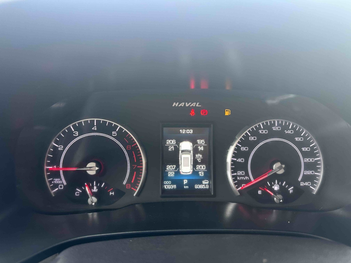 Haval H4 2020 #9 Haval H4 2020 изображение автомобиля #9