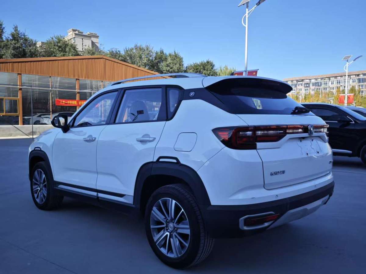 Changan CS35 Plus 2019 car image #9