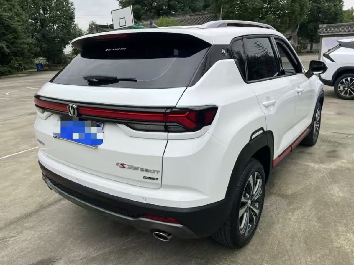 Changan CS35 Plus 2022 #9 Changan CS35 Plus 2022 car image #9