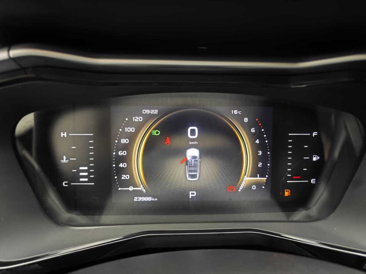 GEELY Tugella S 2022 #9 GEELY Tugella S 2022 car image #9