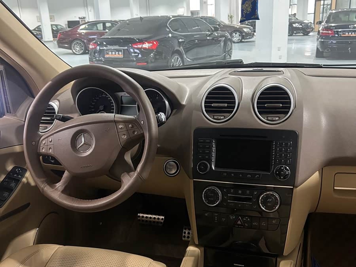 Mercedes-Benz M AMG 2008 image de voiture #9