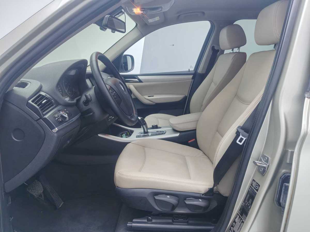 Beijing X3 (Imported) 2013 immagine di auto #9