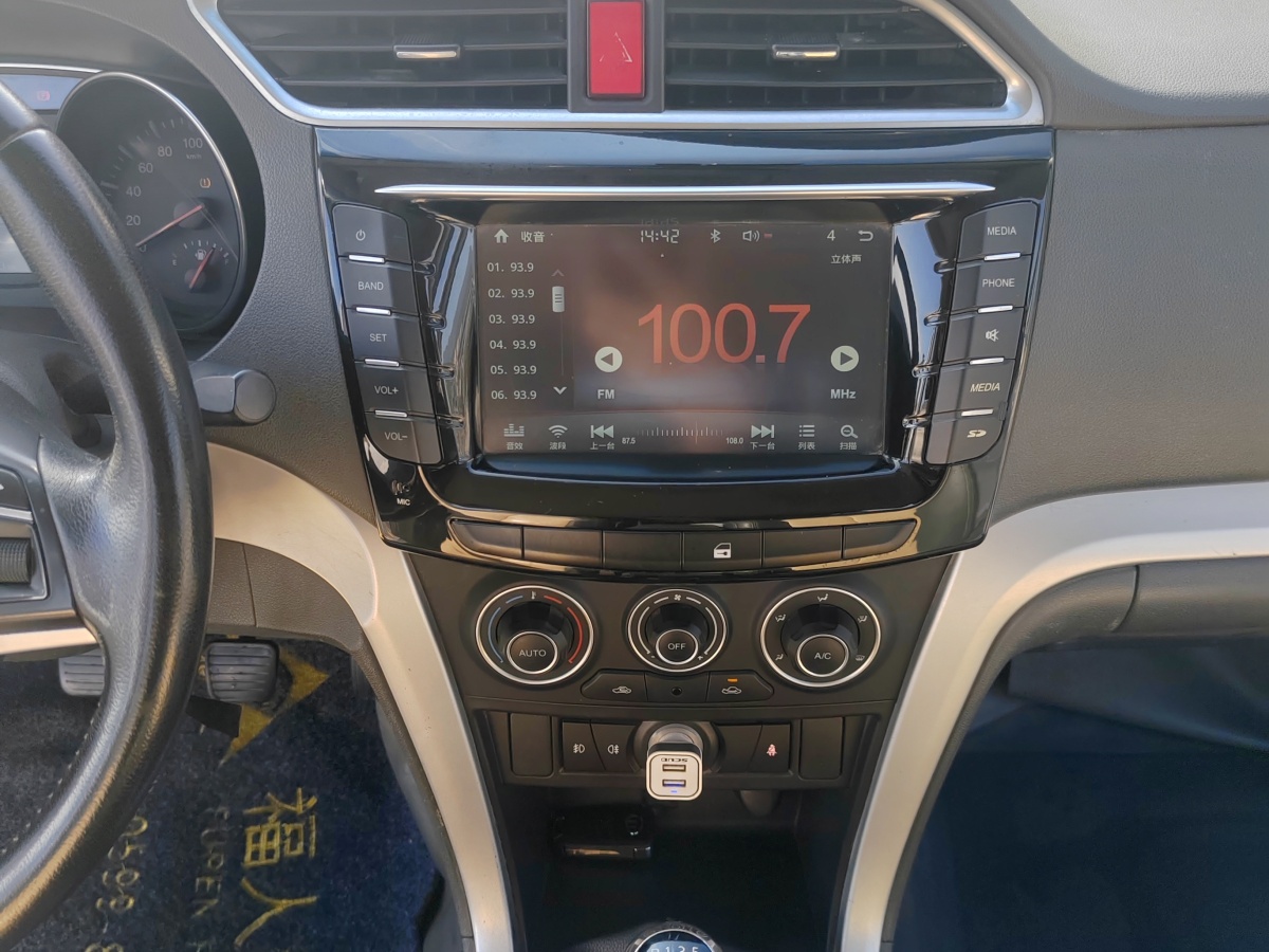 Great Wall Wingle 3 2016 #9 Great Wall Wingle 3 2016 صورة سيارة #9