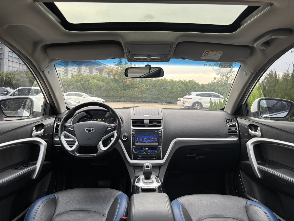 GEELY Emgrand New Energy 2016 #9 GEELY Emgrand New Energy 2016 car image #9