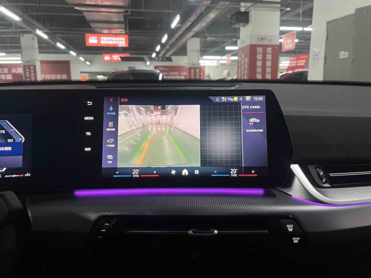 BMW X2 M35i 2024 car image #9