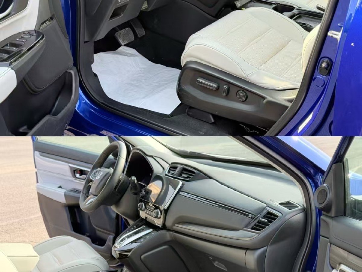 Honda CR-V New Energy 2021 #9 Honda CR-V New Energy 2021 car image #9