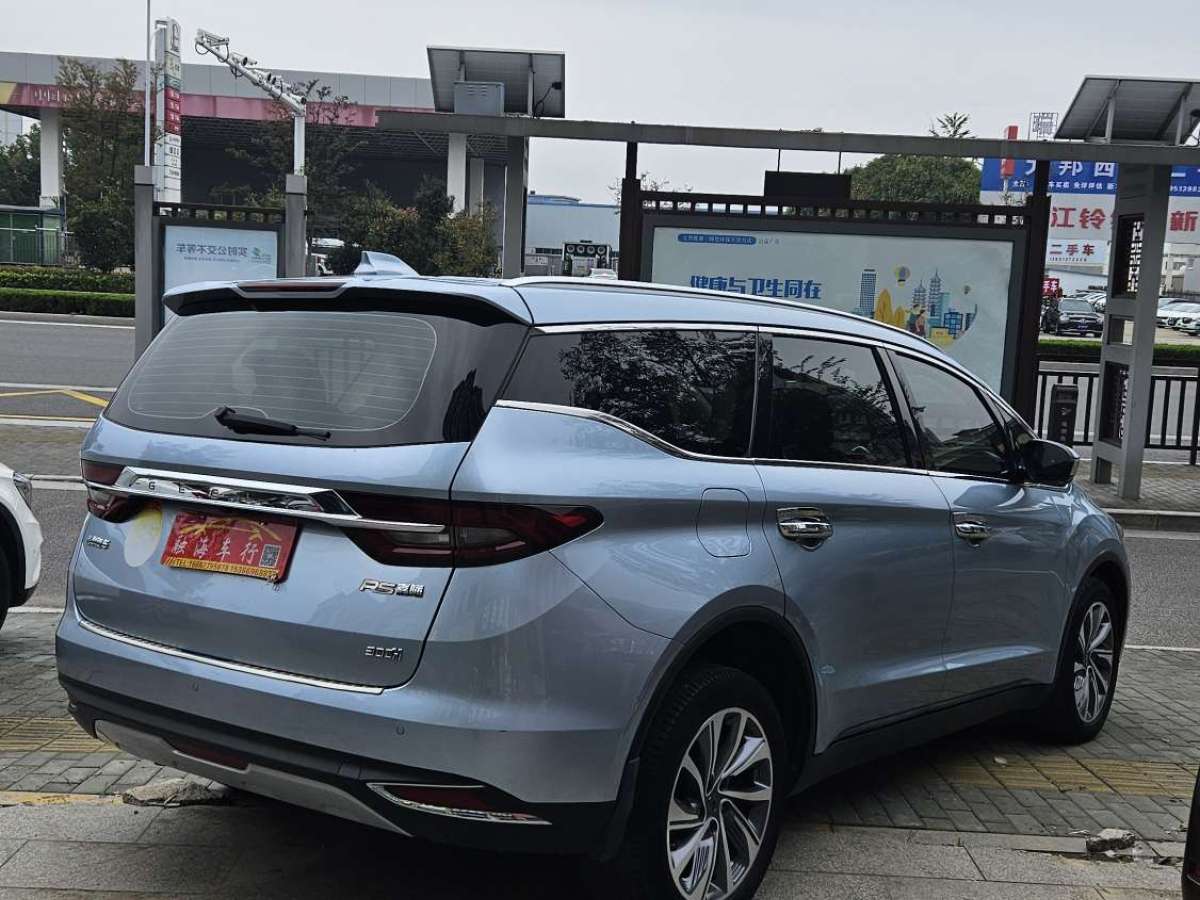 GEELY JiaJi 2020 car image #9