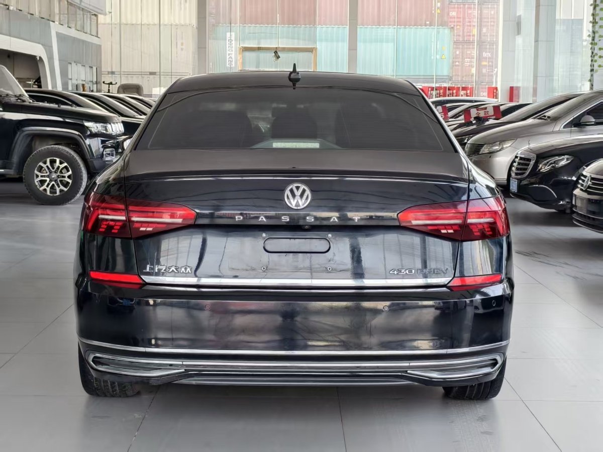 Volkswagen Passat New Energy 2020 #9 Volkswagen Passat New Energy 2020 imagem de carro #9