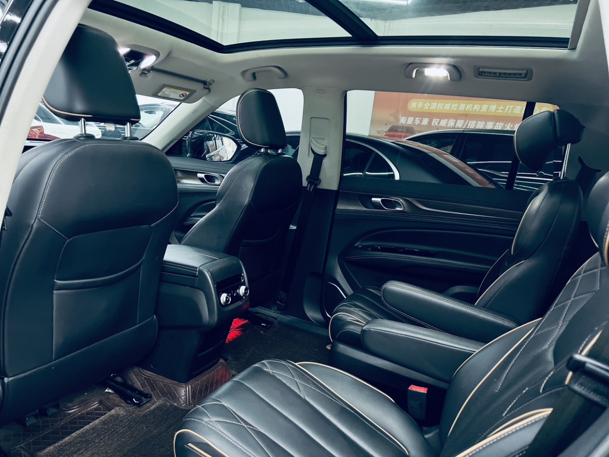 Ford Equator 2021 car image #9