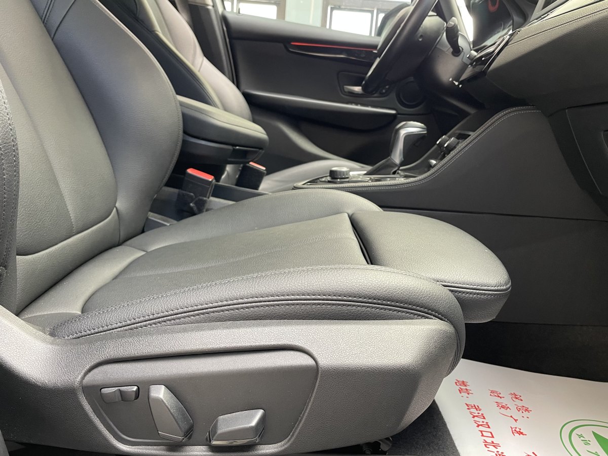 BMW 2 Series Tourer 2017 صورة سيارة #9