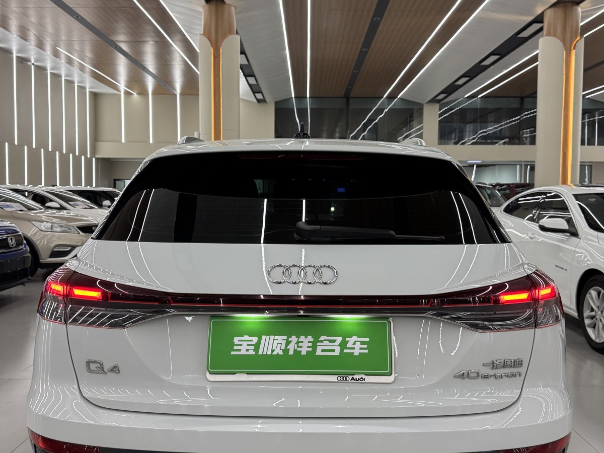 Audi Q4 e-tron 2024 #9 Audi Q4 e-tron 2024 imagem de carro #9