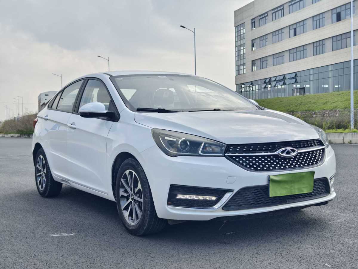 Chery Arrizo 8 Pro 2023 immagine di auto #9