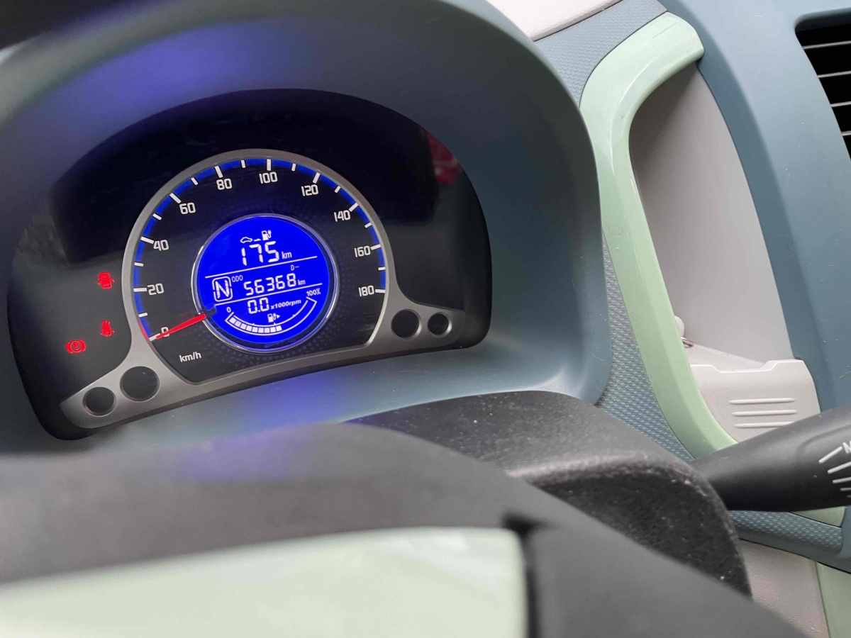 Changan BenBen 2022 #9 Changan BenBen 2022 imagen de coche #9