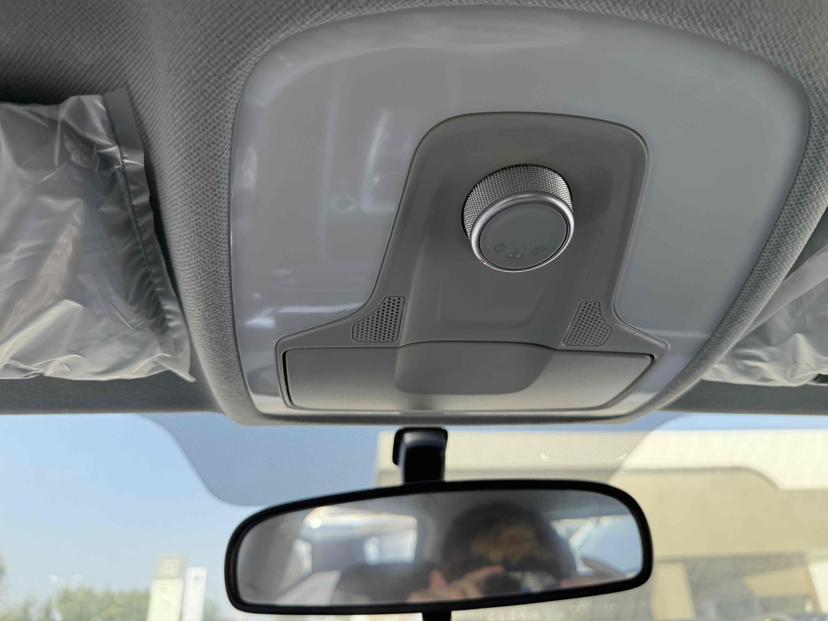 Kaiyi Showjet Pro 2025 immagine di auto #9